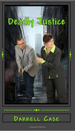 Cover Deadly Justice